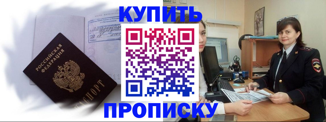 форма 3 в Солнечногорске